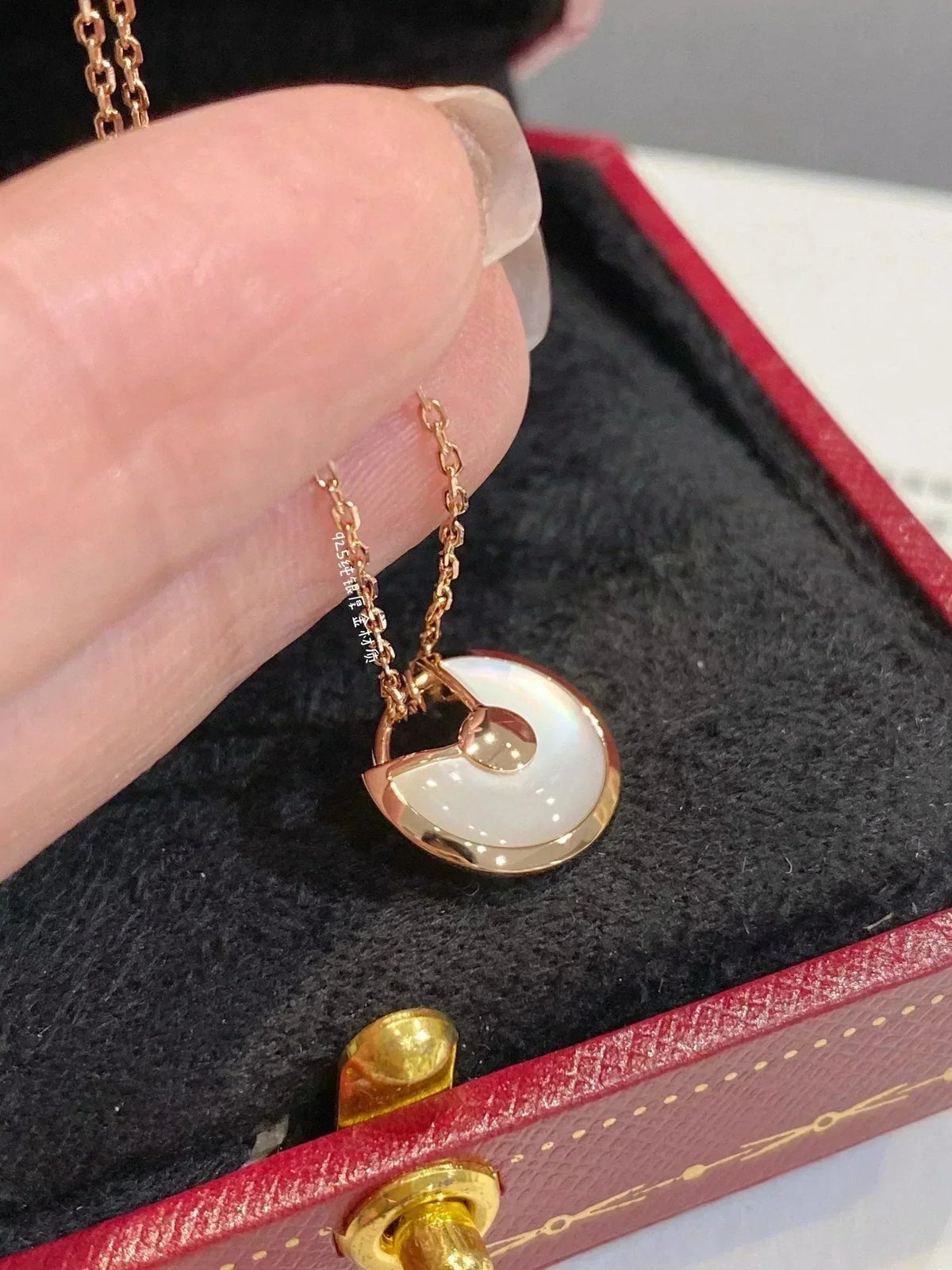 [⭐Veyra]AMULETTE ROSE GOLD MOP NECKLACE