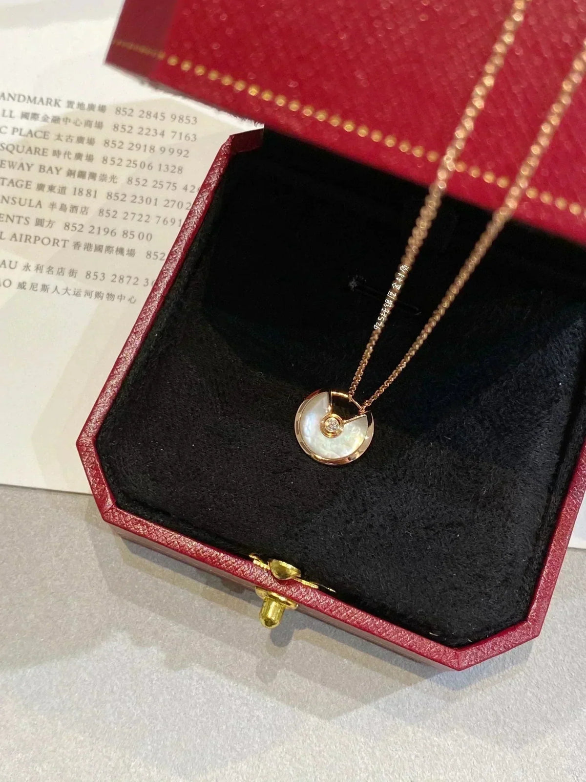 [⭐Veyra]AMULETTE ROSE GOLD MOP NECKLACE