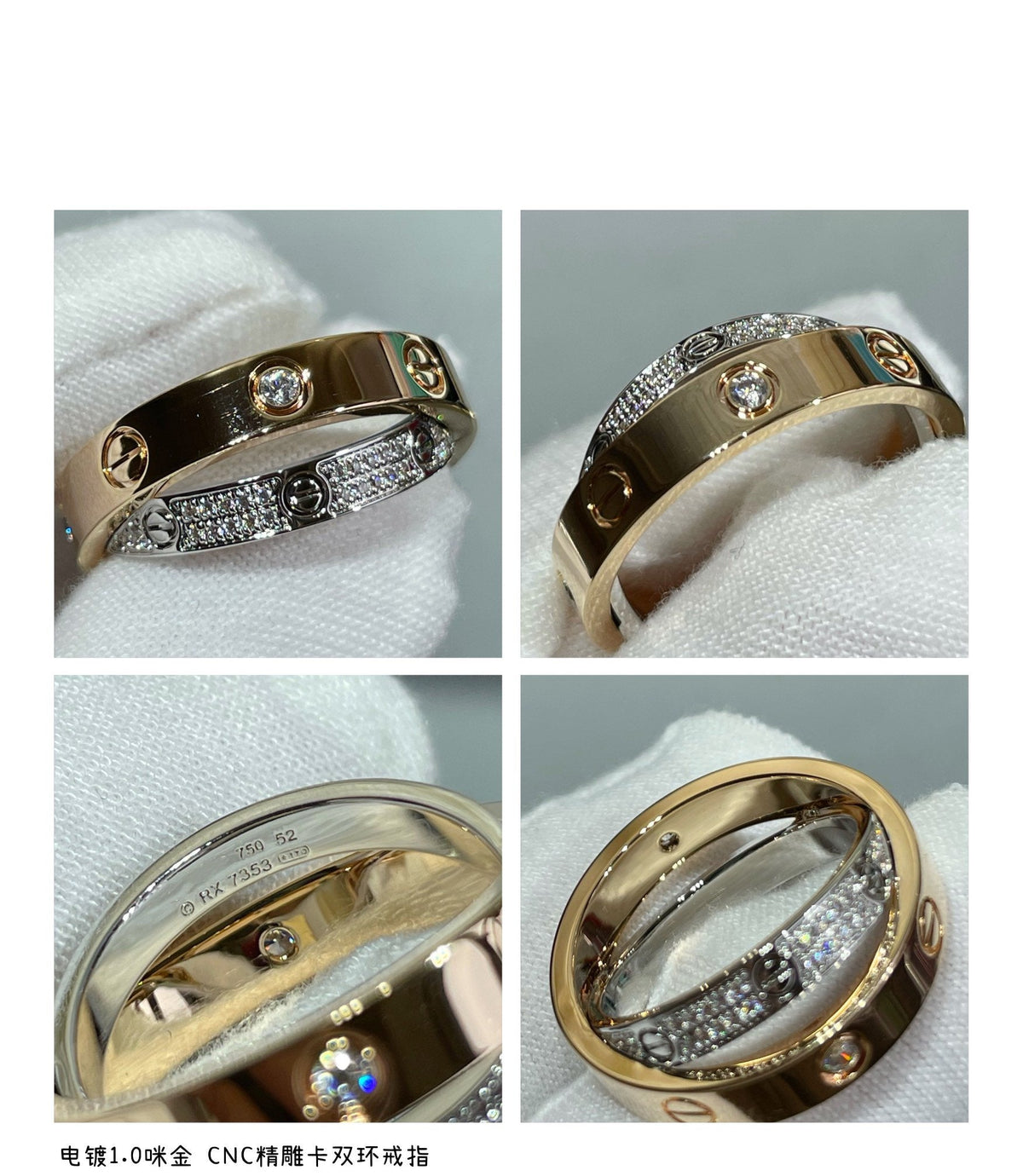[⭐Veyra]LOVE PINK GOLD SILVER DIAMOND DOUBLE RING